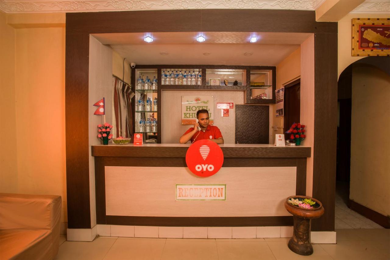 Oyo 145 Sirahali Khusbu Hotel &Lodge Катманду Экстерьер фото
